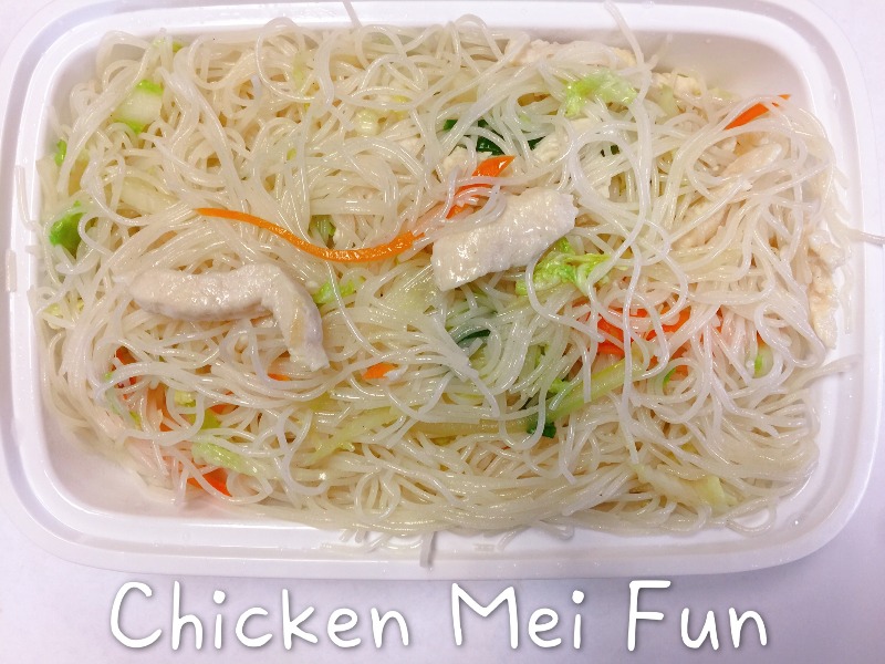 12. Chicken Mei Fun 鸡米粉