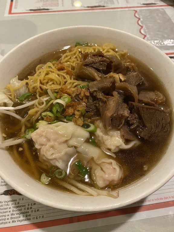 94. Wonton Noodles Soup