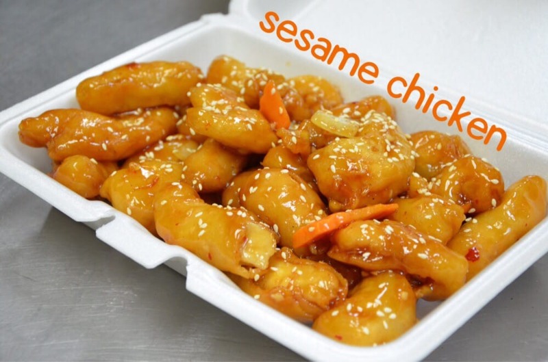 Sesame Chicken