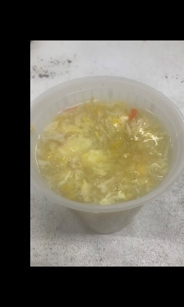 S9. Crabmeat & Corn Soup
