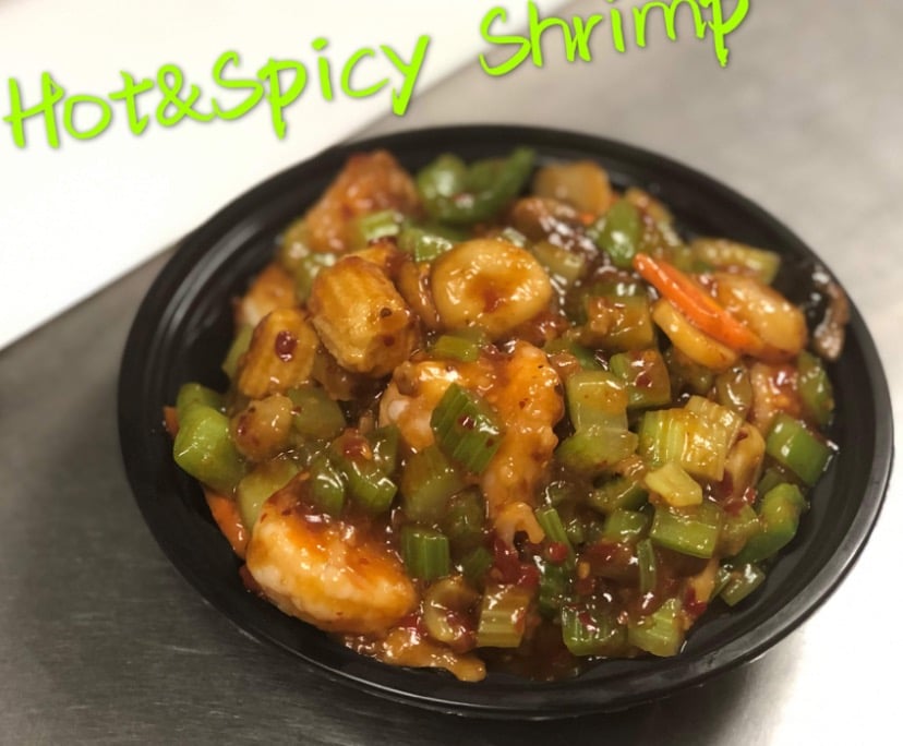 59. Hot & Spicy Shrimp