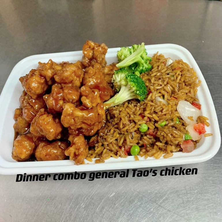 C11. General Tso's Chicken