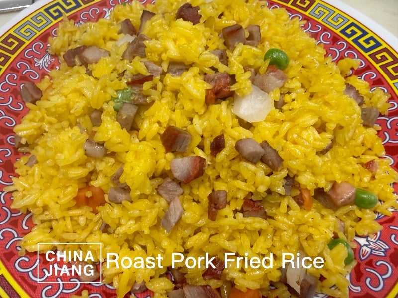 23. Roast Pork Fried Rice 叉烧炒饭