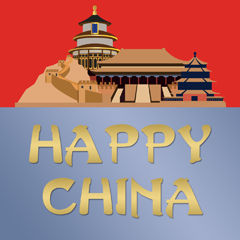 happy house chinese restaurant lexington ohio