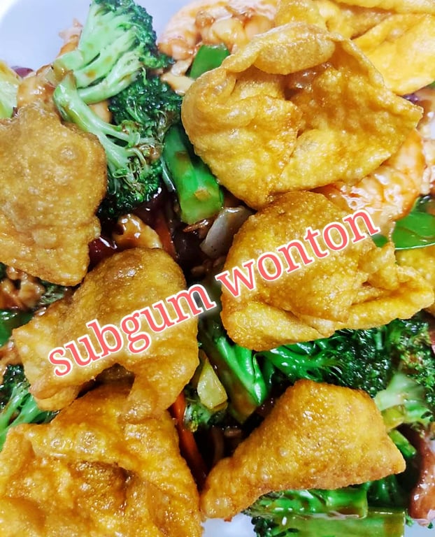 什锦云吞 4. Subgum Wonton