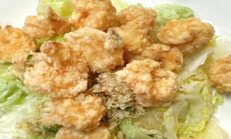 Salt & Pepper Prawns