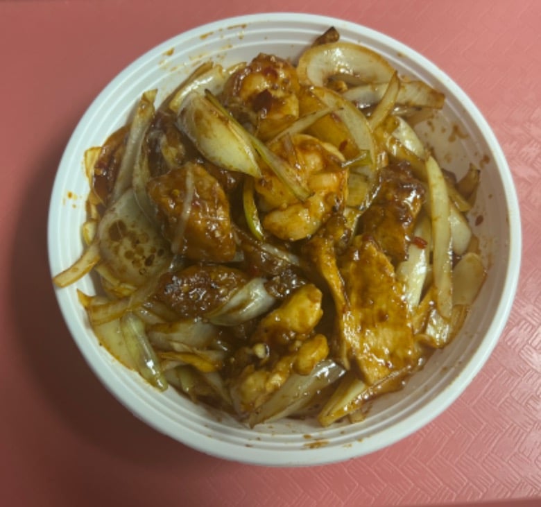 218. Mongolian Delight