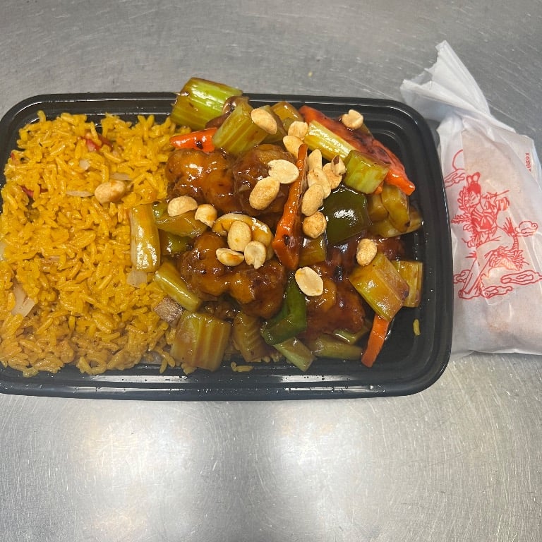 C23. Kung Po Chicken