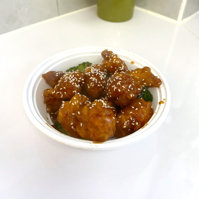 S12. Sesame Chicken