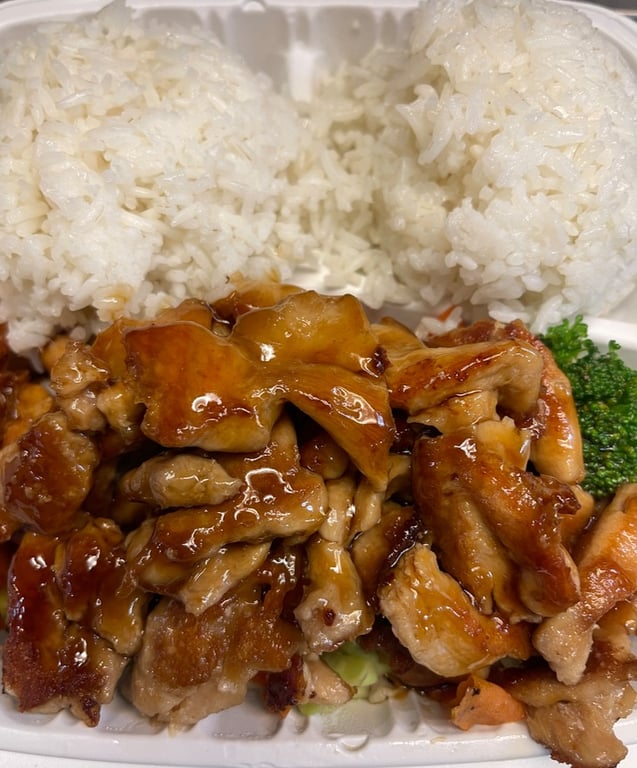 H2. Hibachi Chicken