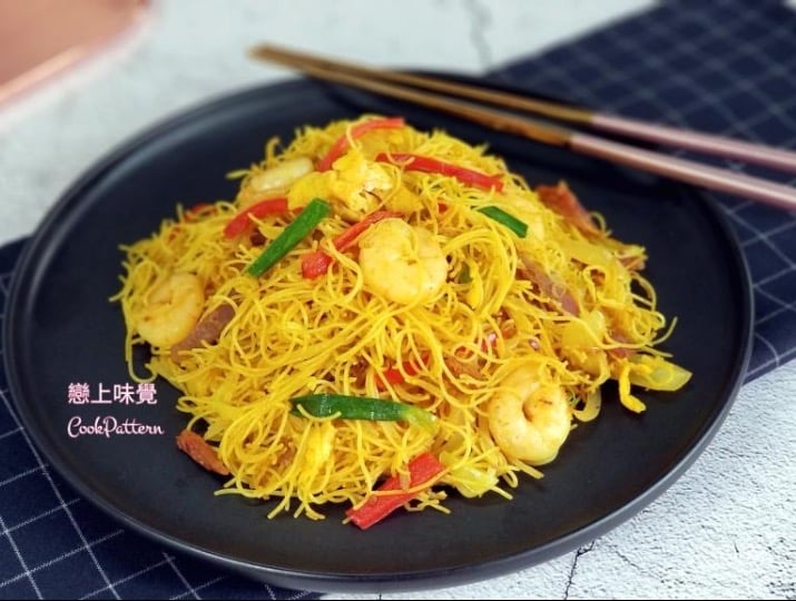 48. Singapore Chow Mein Fun (w. Curry)