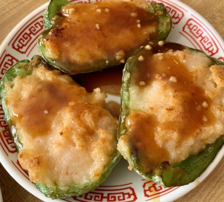 30. Stuffed Spicy Pepper Roll