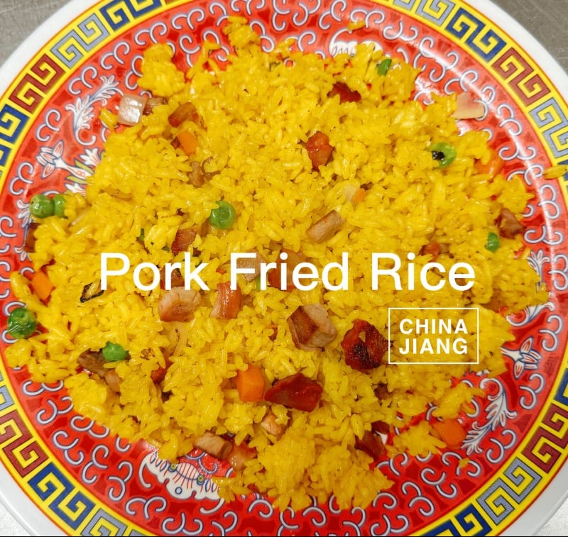 23. Roast Pork Fried Rice 叉烧炒饭