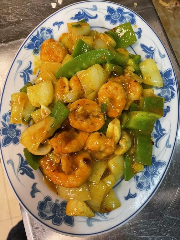 36. 咖喱虾 Curry Shrimp