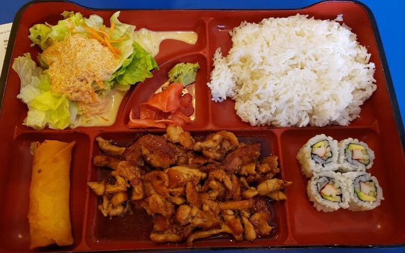 Teriyaki Chicken Bento Box Image