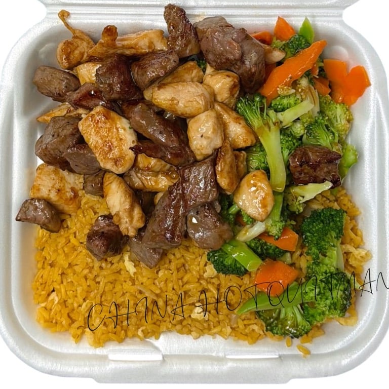 Hibachi Chicken & Steak 铁板鸡牛