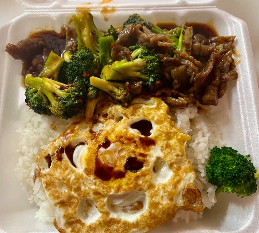 S13. Broccoli Beef