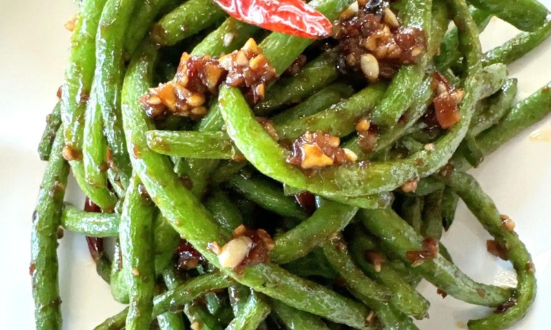 Gambian String Beans