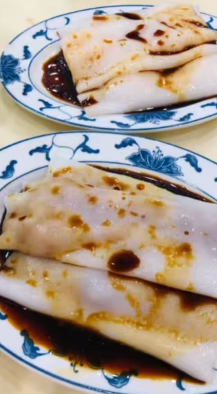 Steam shrimp roll (3 Rolls)