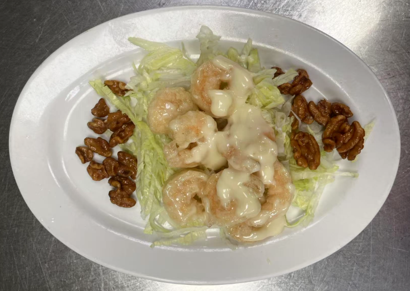 SH17. Walnut Shrimp