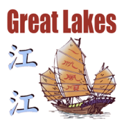 Great Lakes - Wyoming, MI logo