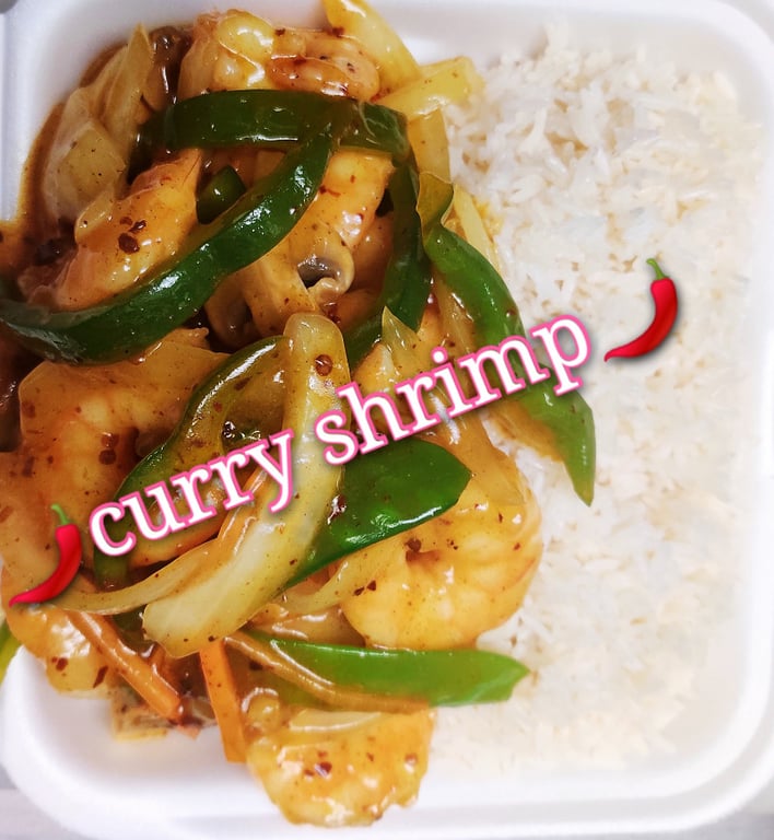 咖喱虾 109. Curry Shrimp