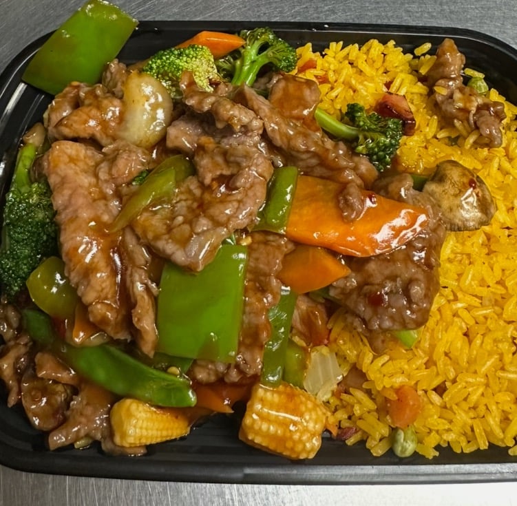 32. Hunan Beef