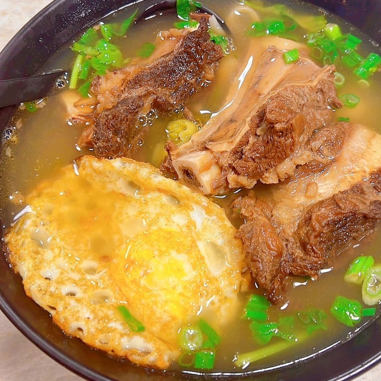 51. Beef Brisket Noodle Soup Image