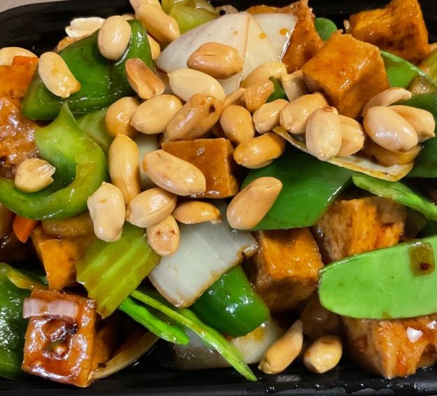 VG5. Home Style Tofu 家常豆腐