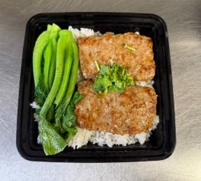 R31. 咸鱼煎肉饼饭 Steam Meatloaf with Salted Fish