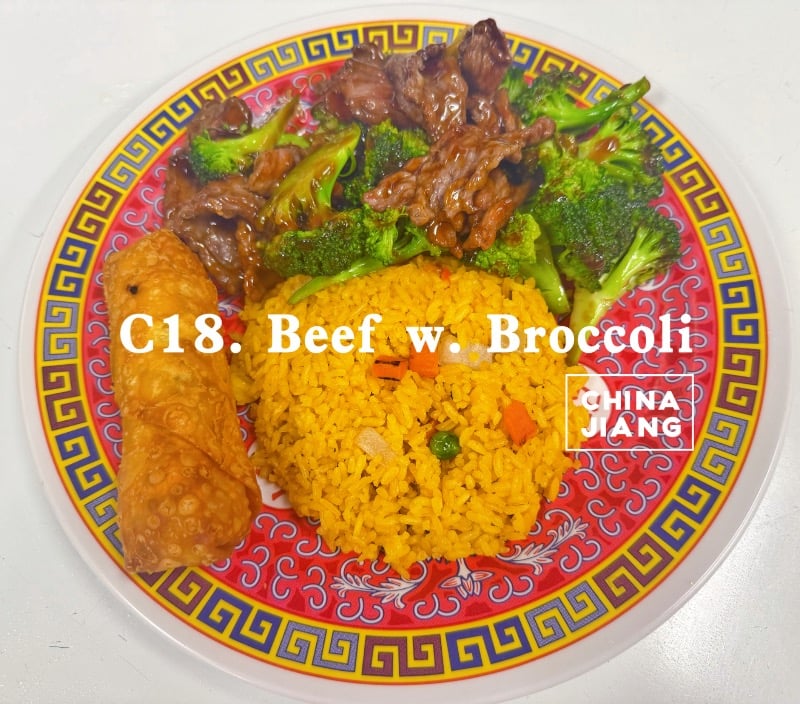 C18. Beef w. Broccoli 芥蓝牛