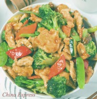 L27 Szechuan Chicken Lunch四川鸡