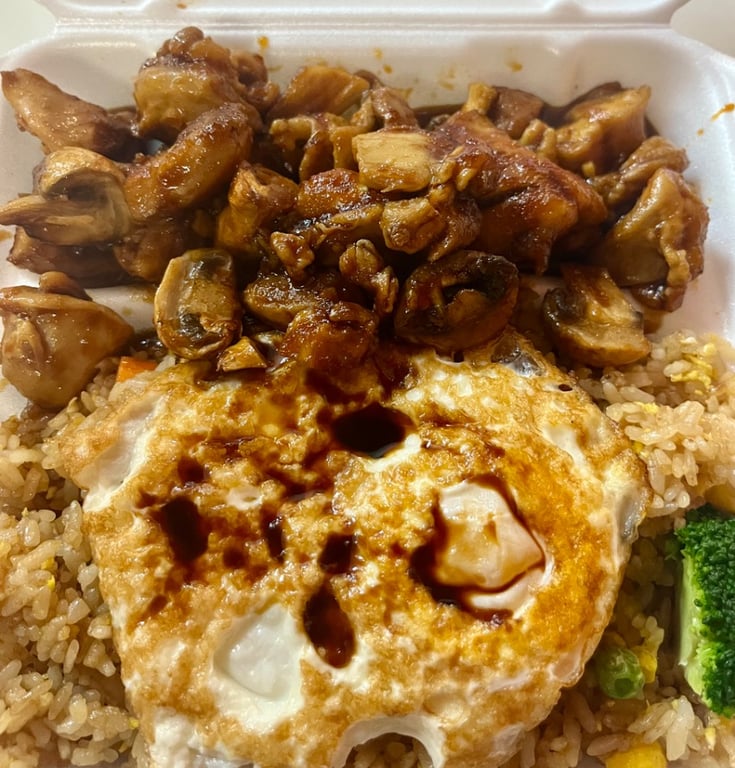 S7. Bourbon Mushroom Chicken