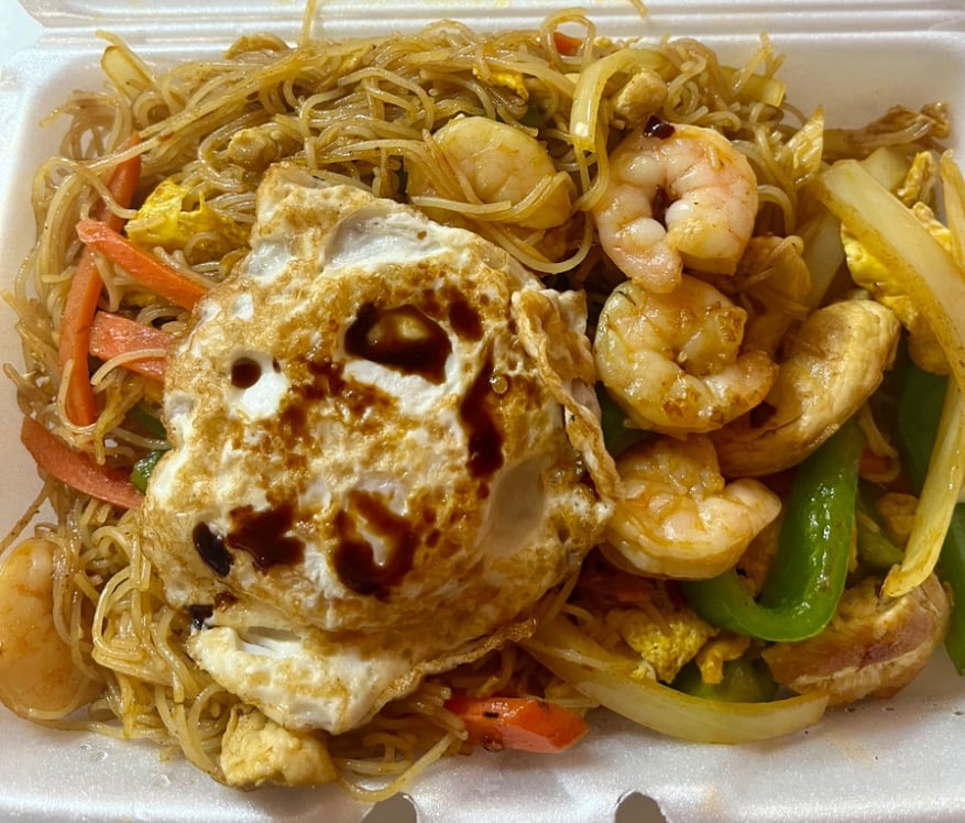 N1. Curry Rice Noodles