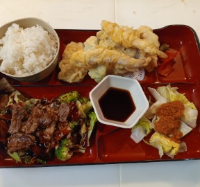 Tempura and Beef Teriyaki