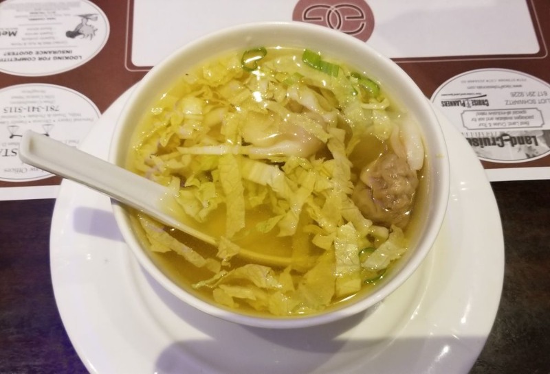 S5. 云吞汤 Wonton Soup