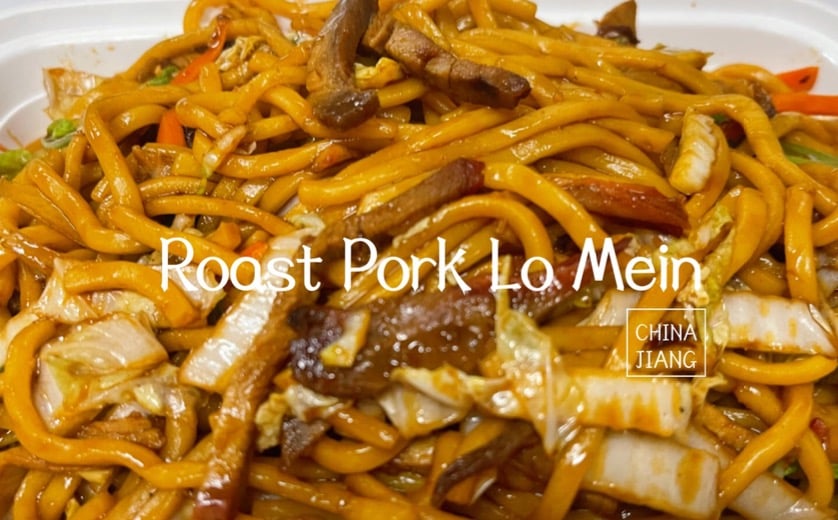 30. 叉烧捞面 Roast Pork Lo Mein Image
