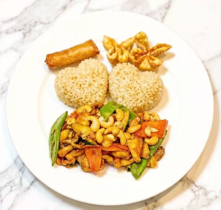 C10. Chicken with Cashew
