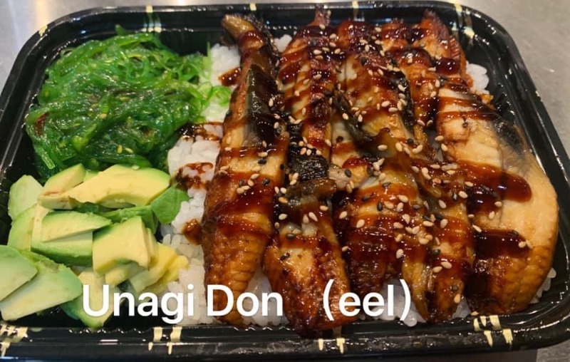 Unagi Don