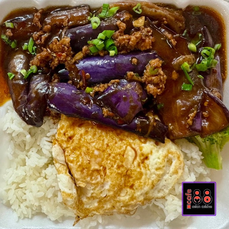 S15. Eggplant Pork
