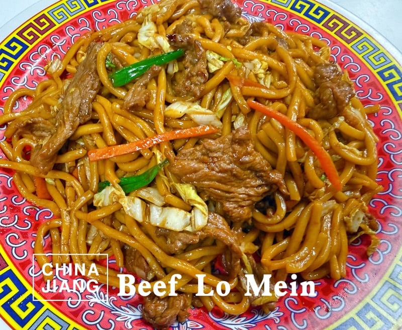 32. Beef Lo Mein 牛捞面