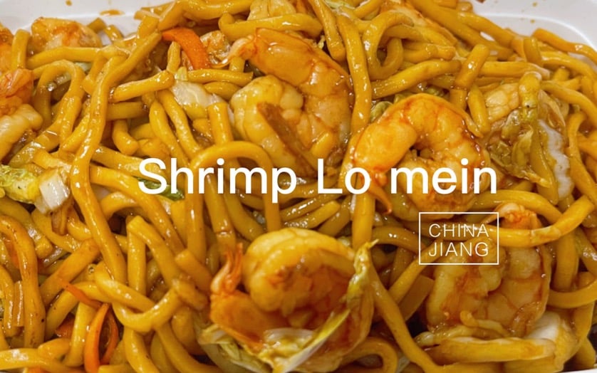 33. 虾捞面 Shrimp Lo Mein Image