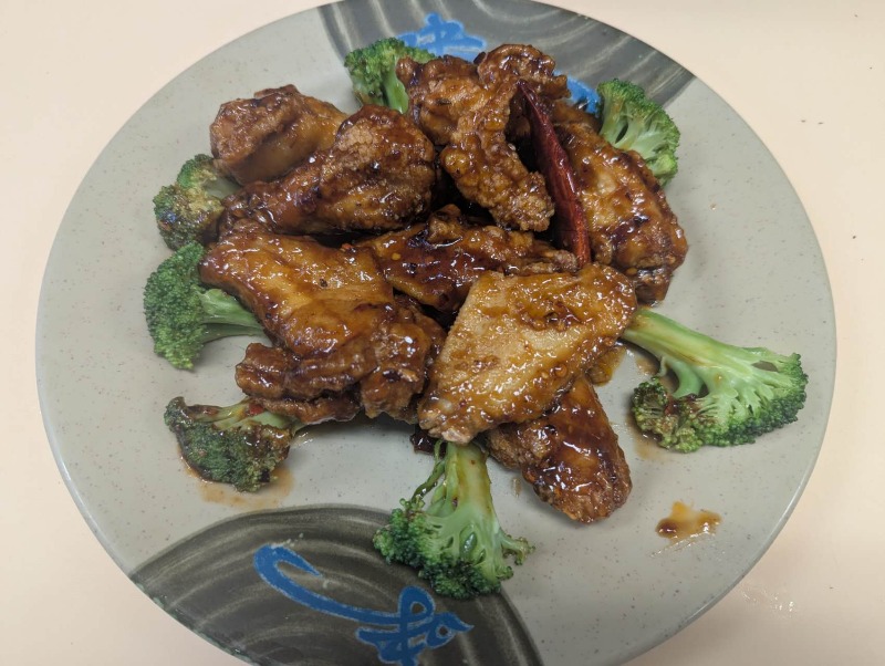 General Tso's Chicken Wings (8)