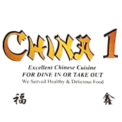 China 1 - Ware Shoals logo