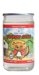 Hakushika Tanuki Cup (180ml)