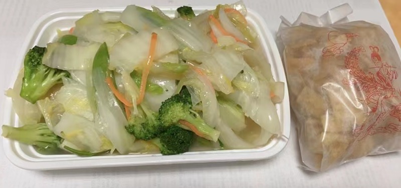 27. 菜炒面 Vegetable Chow Mein