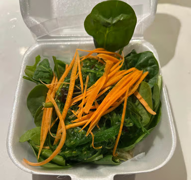 Seaweed Salad