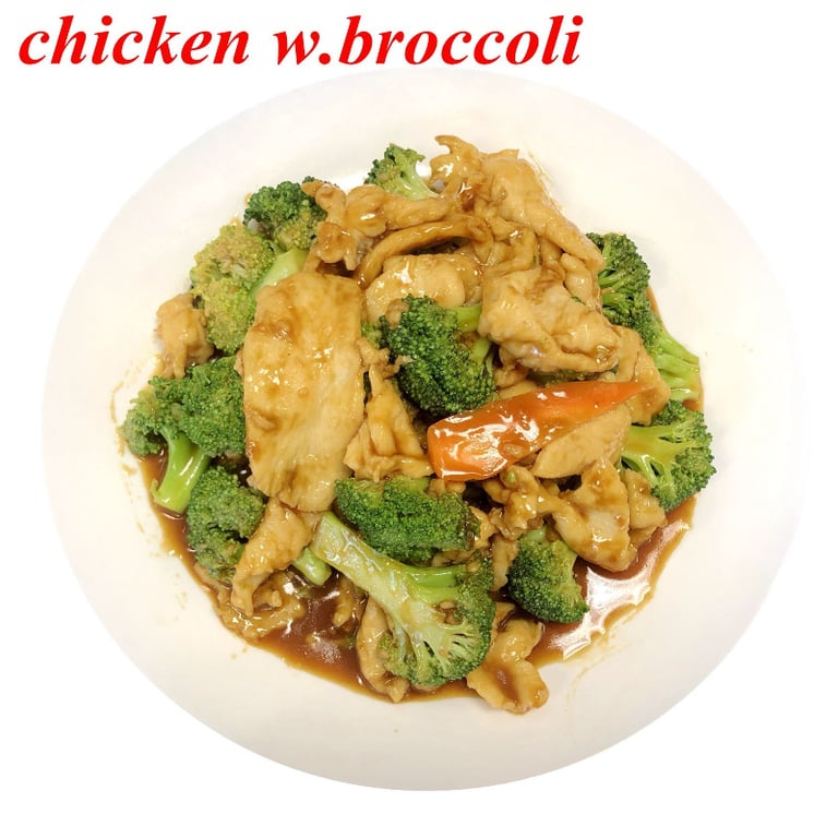 CH1. Chicken with Broccoli