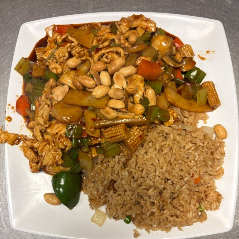 C11. Kung Pao Chicken