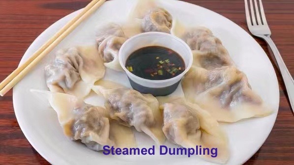 Dumplings (Pork) Image